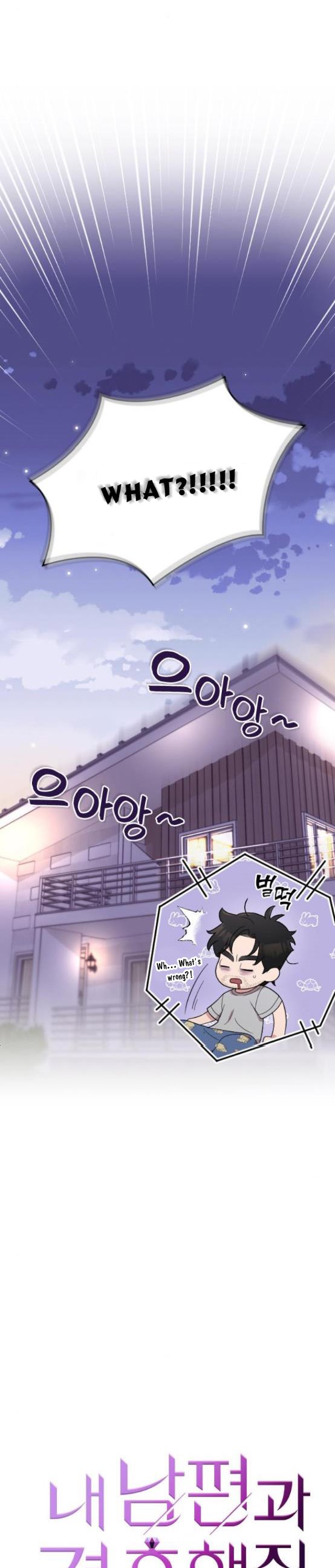 Marry My Husband Chapter 61 image 03